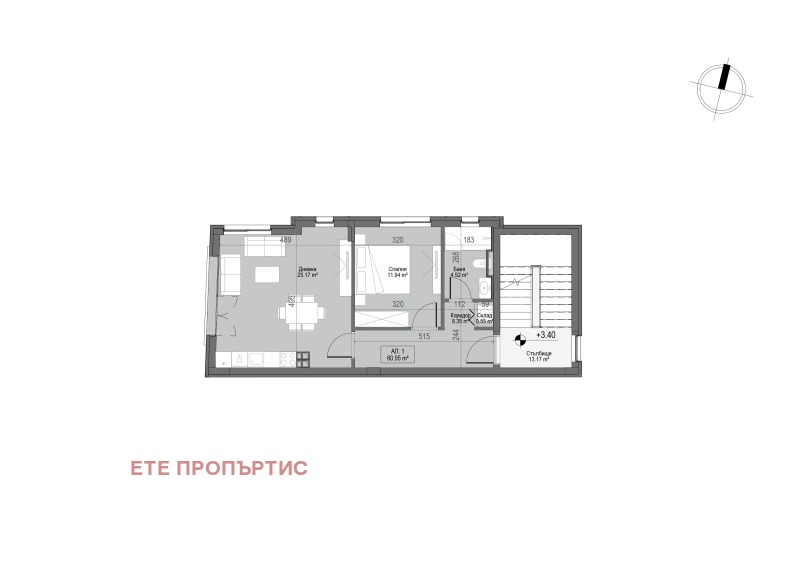 Продава КЪЩА, гр. София, Зона Б-5, снимка 2 - Къщи - 47129784