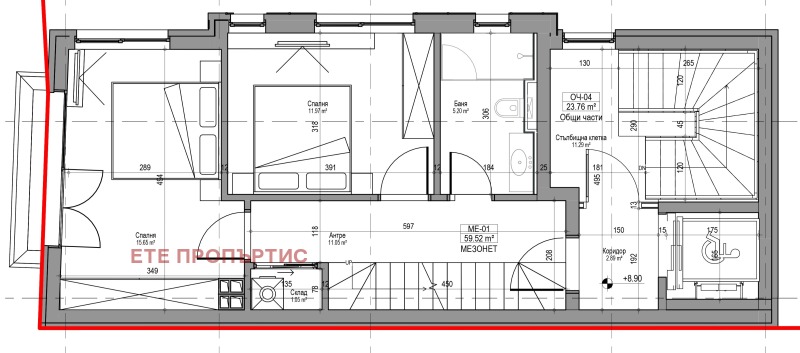 Продава КЪЩА, гр. София, Зона Б-5, снимка 14 - Къщи - 47129784