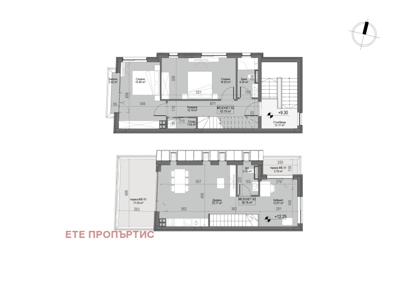 Продава КЪЩА, гр. София, Зона Б-5, снимка 4 - Къщи - 47129784