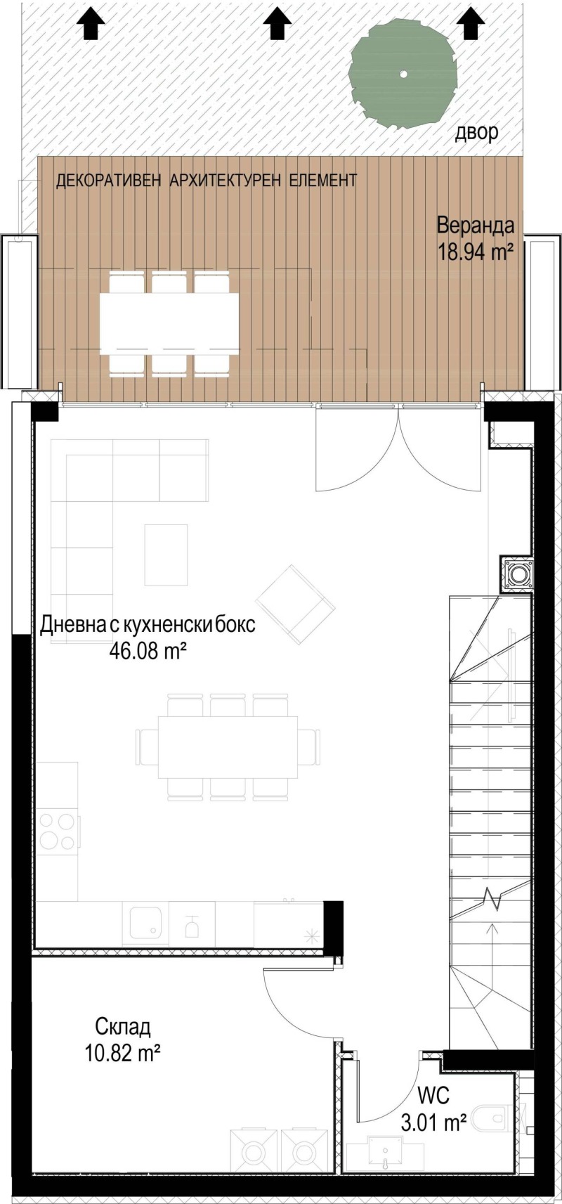 Продава КЪЩА, гр. София, м-т Камбаните, снимка 6 - Къщи - 48246914