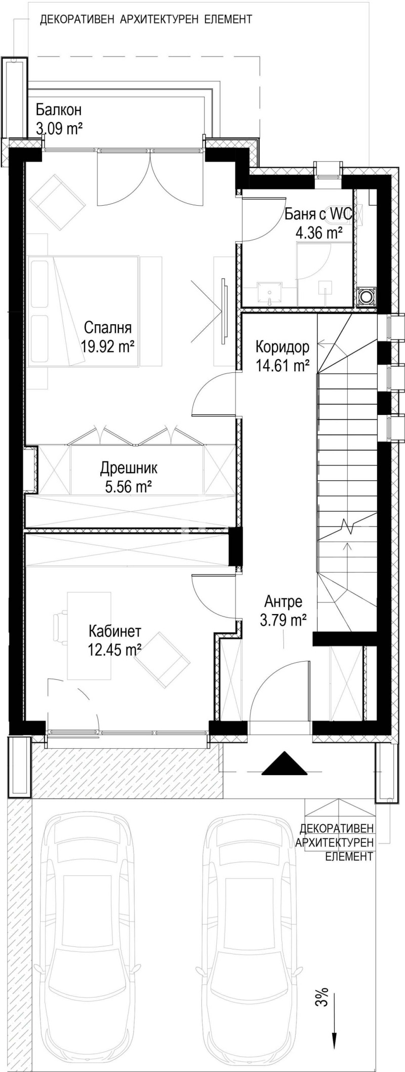 Продава КЪЩА, гр. София, м-т Камбаните, снимка 7 - Къщи - 48246914