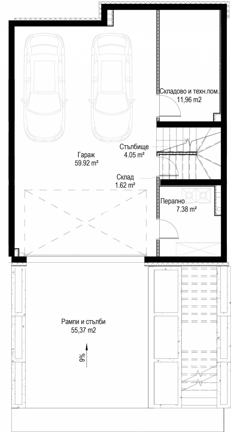 Продава КЪЩА, гр. София, м-т Камбаните, снимка 15 - Къщи - 48246914