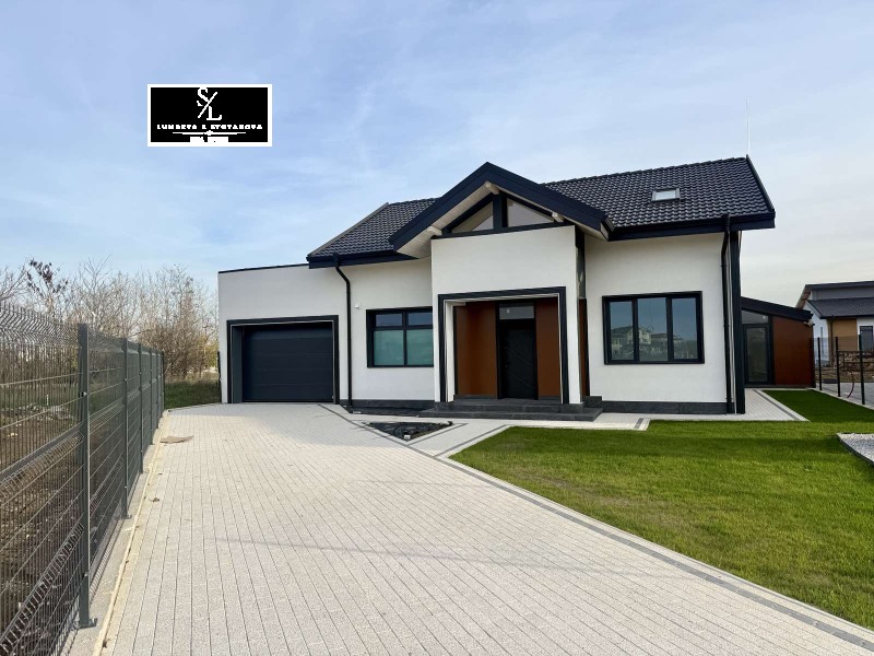 Продава КЪЩА, с. Радиново, област Пловдив