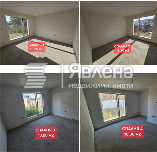 Til salg  Hus region Plovdiv , Rogosh , 195 kvm | 93353724 - billede [2]