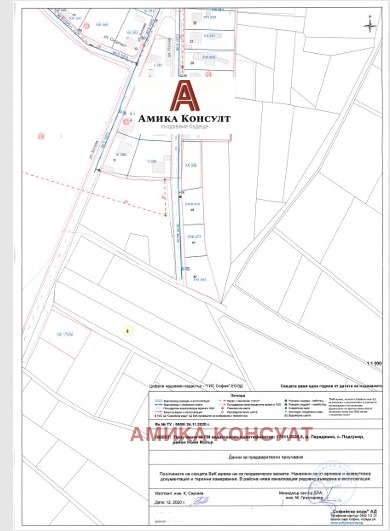 Продава ПАРЦЕЛ, гр. София, с. Подгумер, снимка 7 - Парцели - 53439781