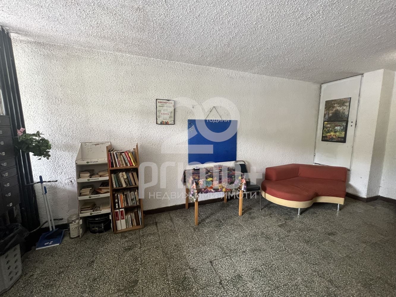 Продава 1-СТАЕН, гр. София, Разсадника, снимка 6 - Апартаменти - 54437061