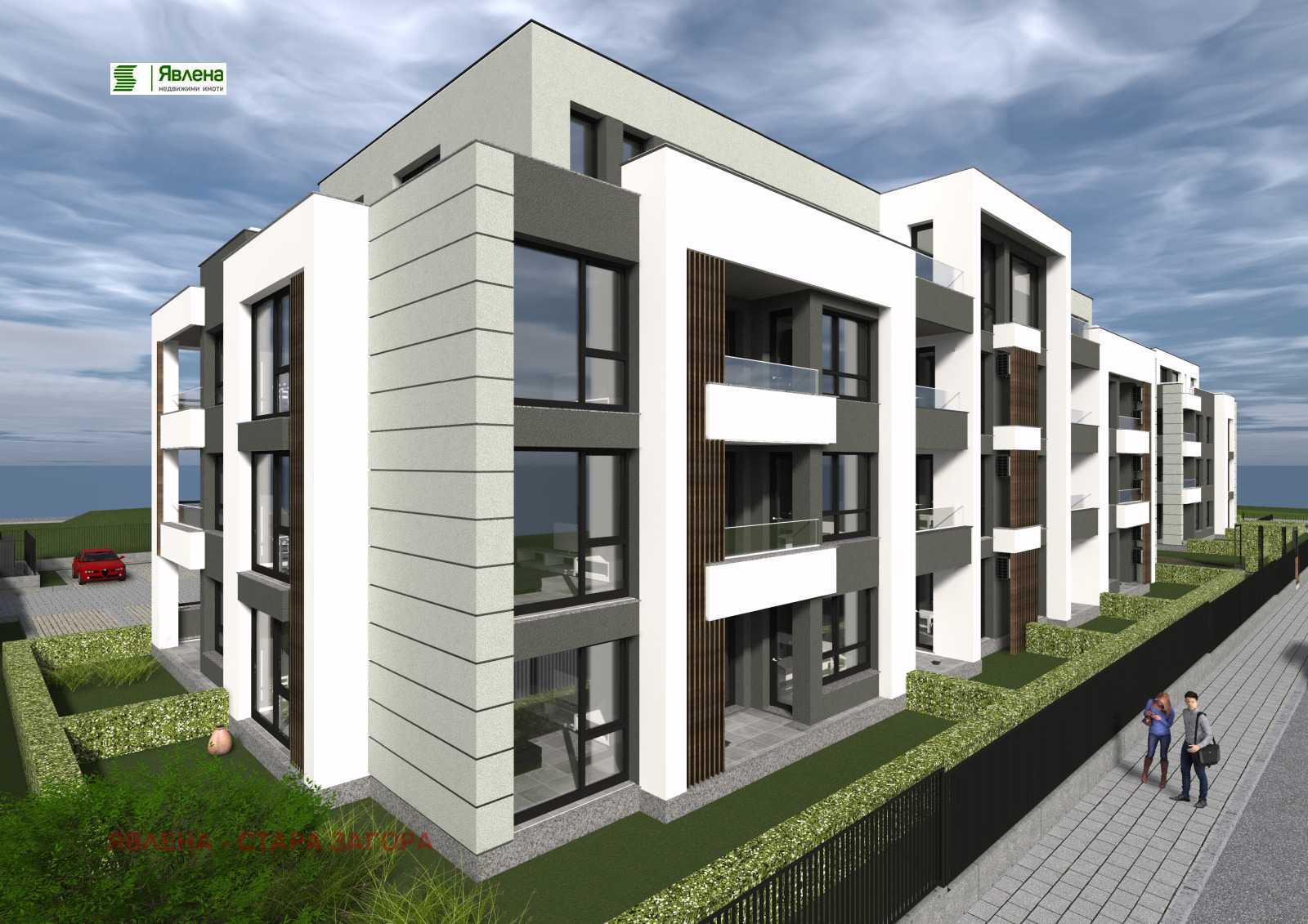 Продава 2-СТАЕН, гр. Стара Загора, Ремиза