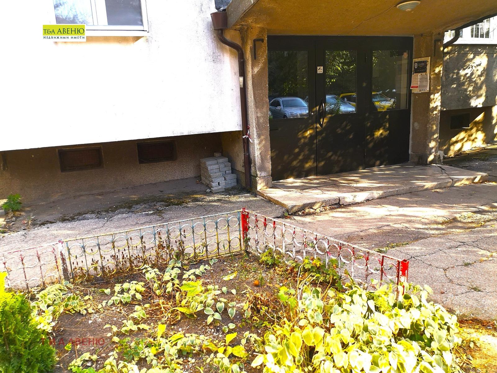 Продава 3-СТАЕН, гр. София, Свобода, снимка 16 - Апартаменти - 55730464