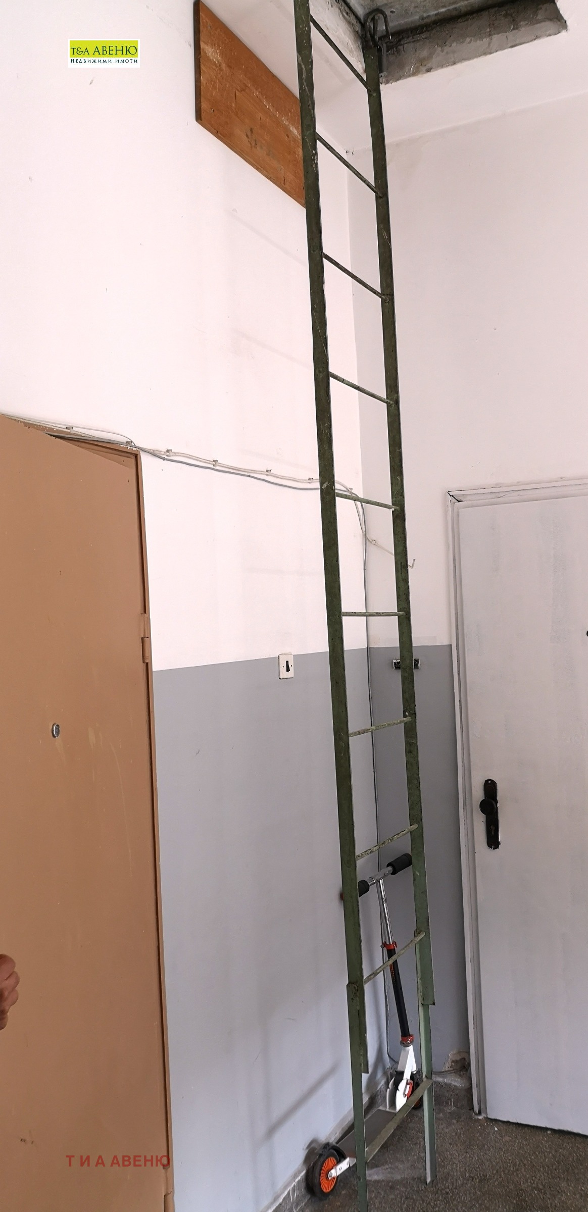 Продава 3-СТАЕН, гр. София, Свобода, снимка 14 - Апартаменти - 55730464
