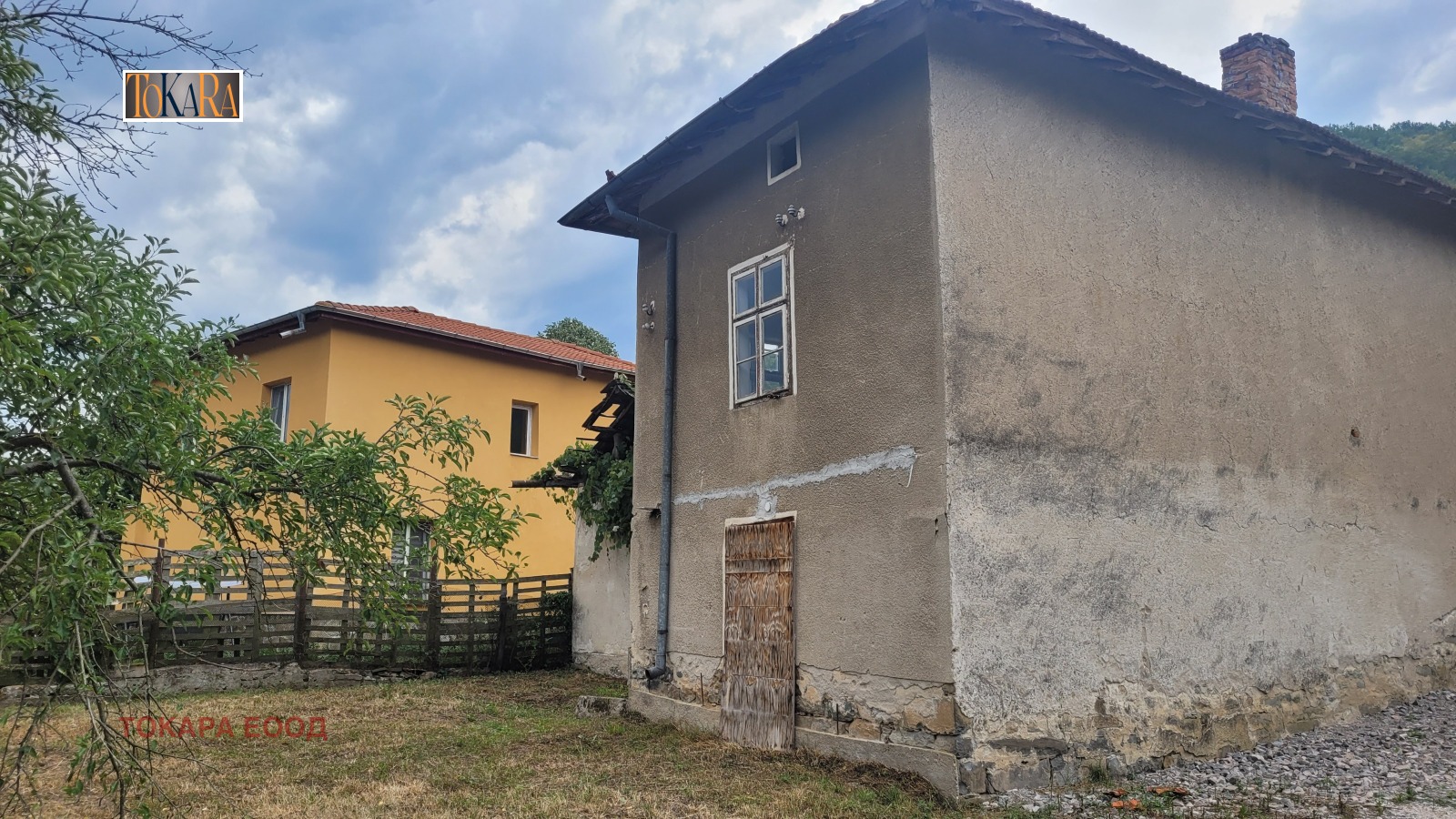 Продава КЪЩА, гр. Етрополе, област София област, снимка 4 - Къщи - 53290073