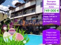 Продава ХОТЕЛ, с. Кошарица, област Бургас, снимка 1