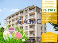 Продава 2-СТАЕН, област Бургас, к.к. Слънчев бряг • 76390 € / 149405.85 лв. • 51932740 1