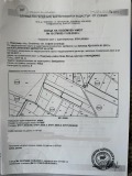 Продава ПАРЦЕЛ, гр. София, с. Подгумер, снимка 6
