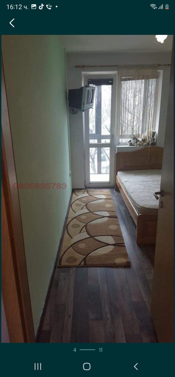 ������� 2-����� | Imot.bg � ����������� 3