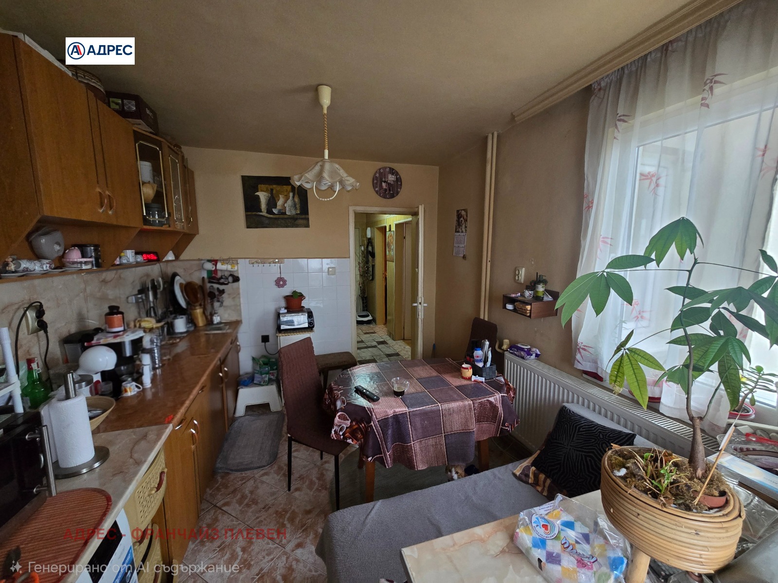 ������� 2-����� | Imot.bg � ����������� 1