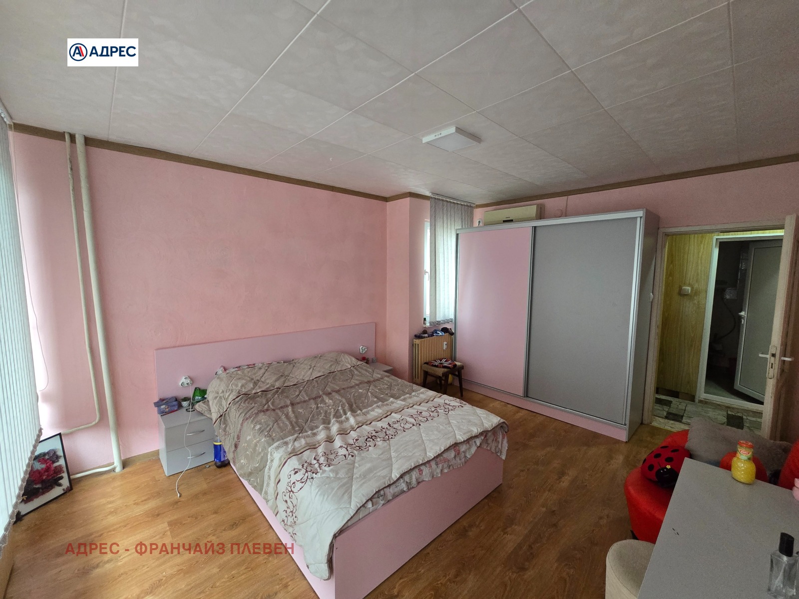 ������� 2-����� | Imot.bg � ����������� 4