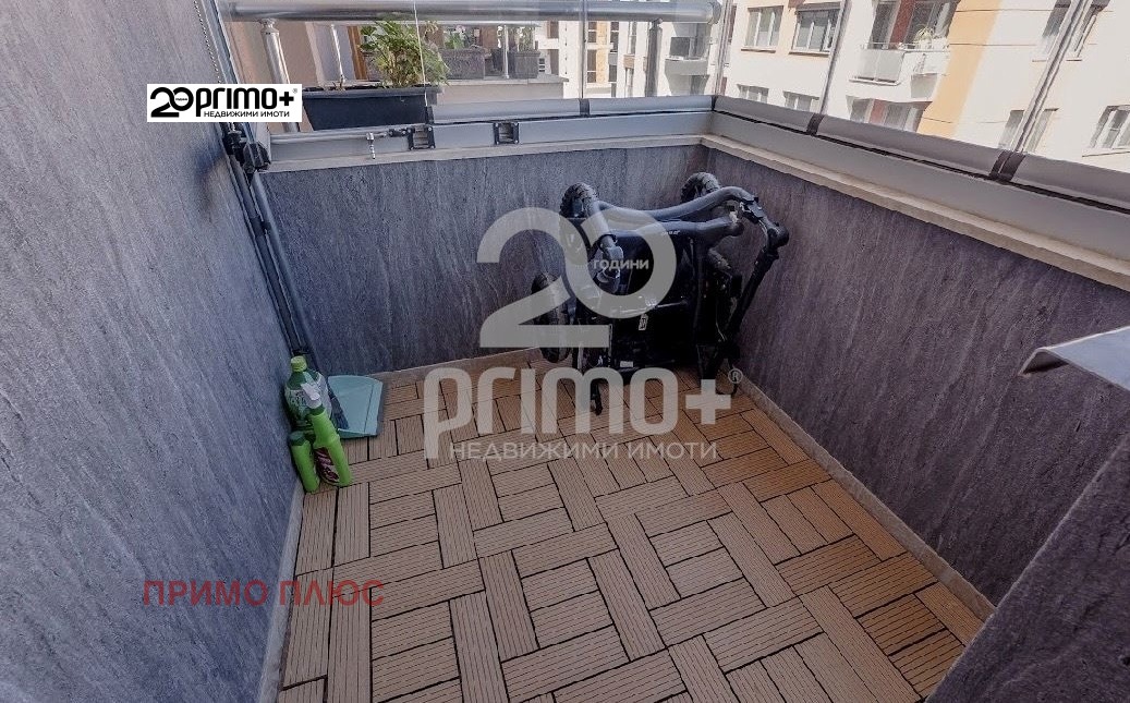 ������� 2-����� | Imot.bg � ����������� 14