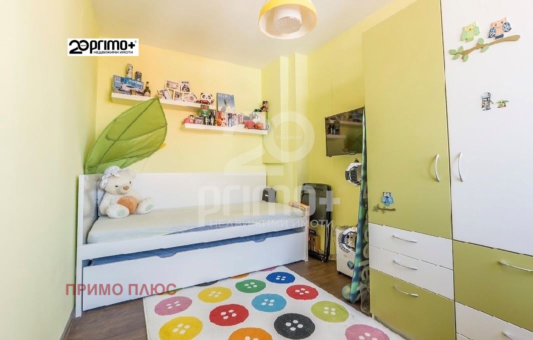 ������� 2-����� | Imot.bg � ����������� 10