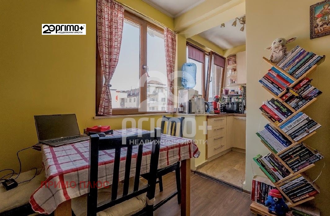 ������� 2-����� | Imot.bg � ����������� 7