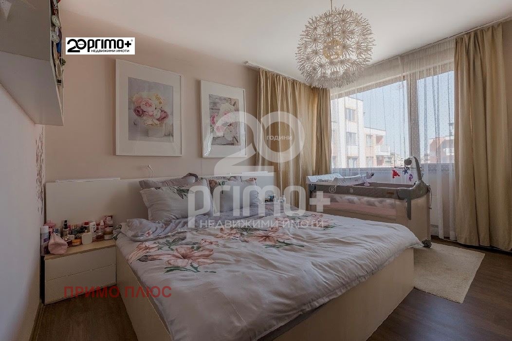 ������� 2-����� | Imot.bg � ����������� 15