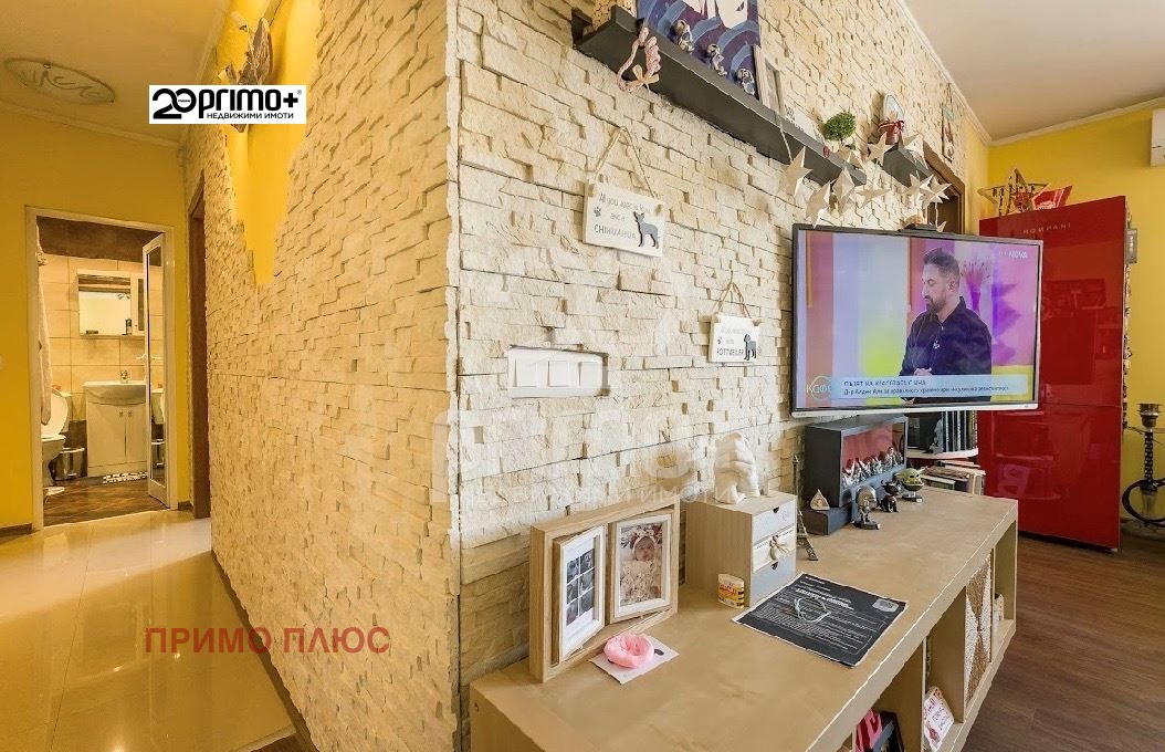 ������� 2-����� | Imot.bg � ����������� 2