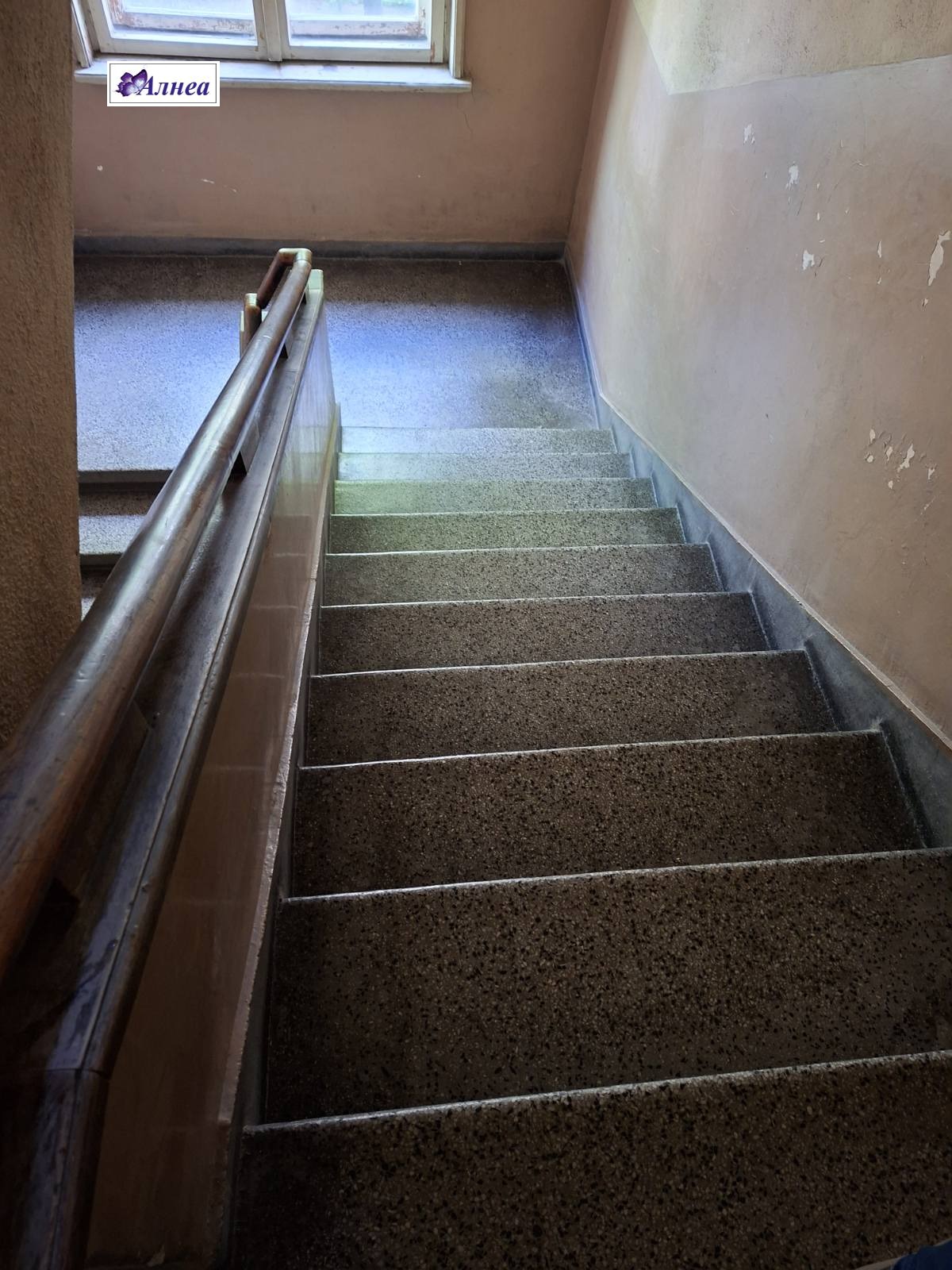 ������� 2-����� | Imot.bg � ����������� 14