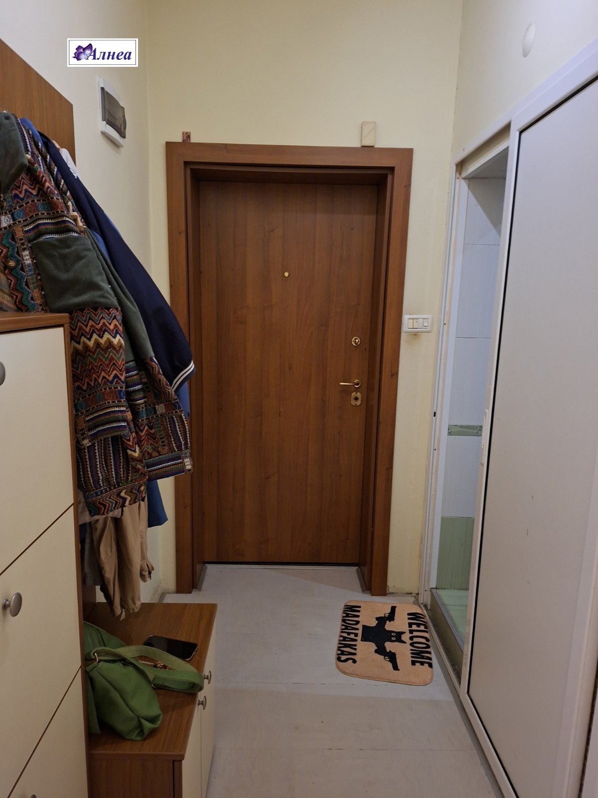 ������� 2-����� | Imot.bg � ����������� 10