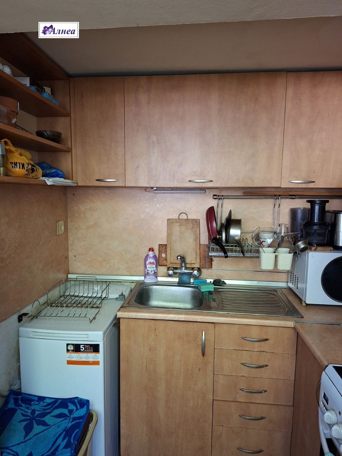 ������� 2-����� | Imot.bg � ����������� 5