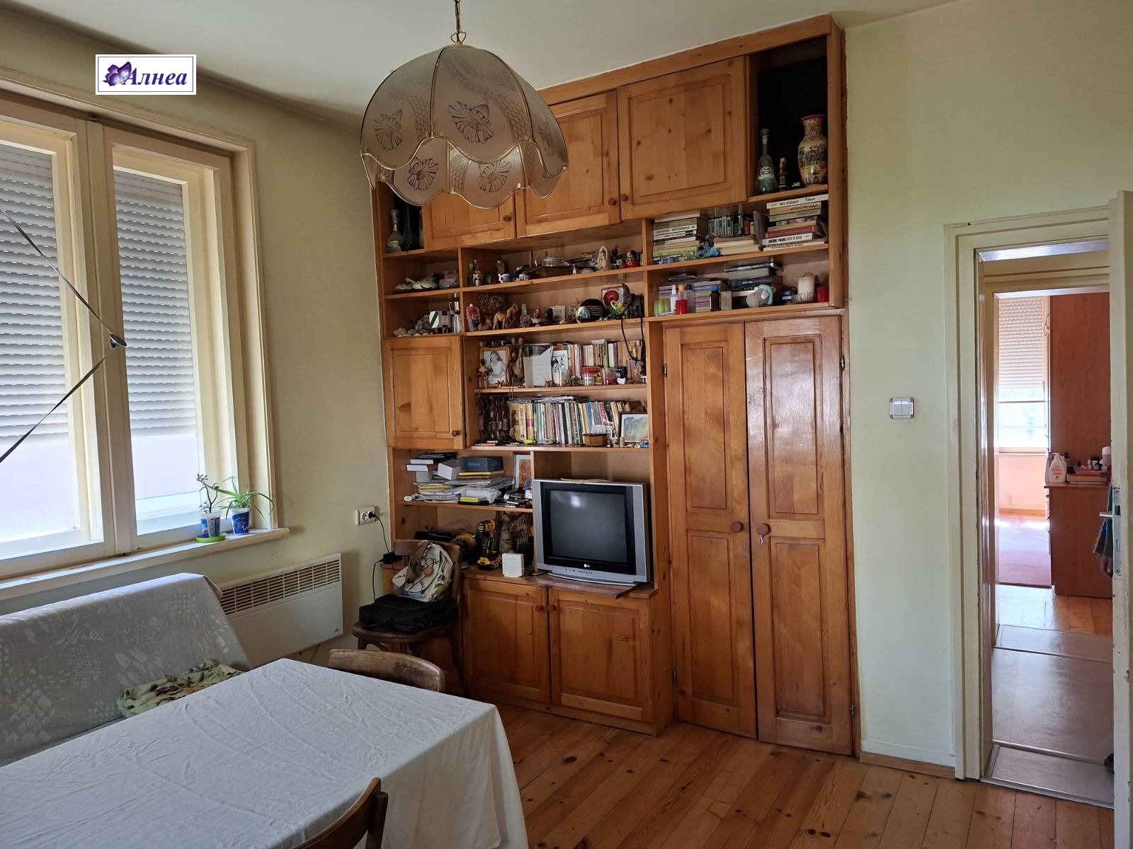 ������� 2-����� | Imot.bg � ����������� 1