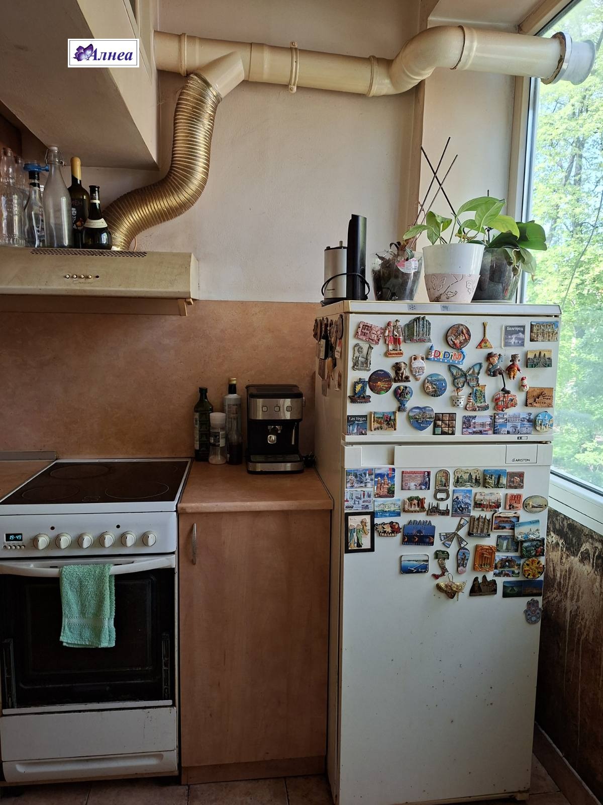 ������� 2-����� | Imot.bg � ����������� 4