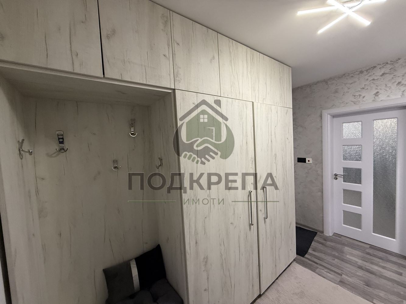 ������� 2-����� | Imot.bg � ����������� 4