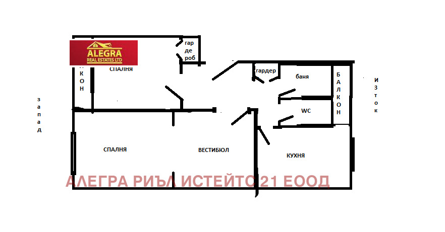 ������� 3-����� | Imot.bg � ����������� 2