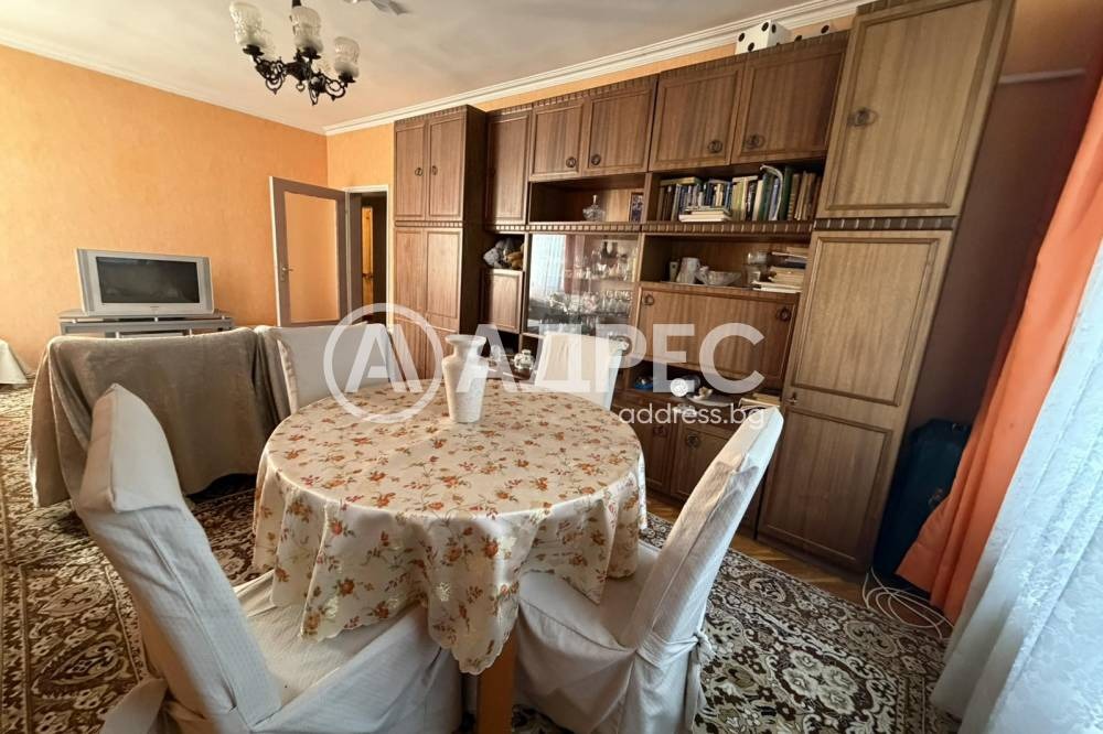 ������� ���������� | Imot.bg � ����������� 3