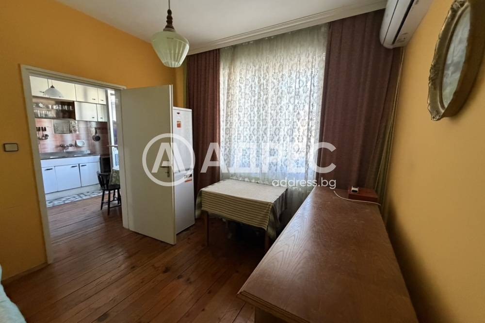 ������� ���������� | Imot.bg � ����������� 5