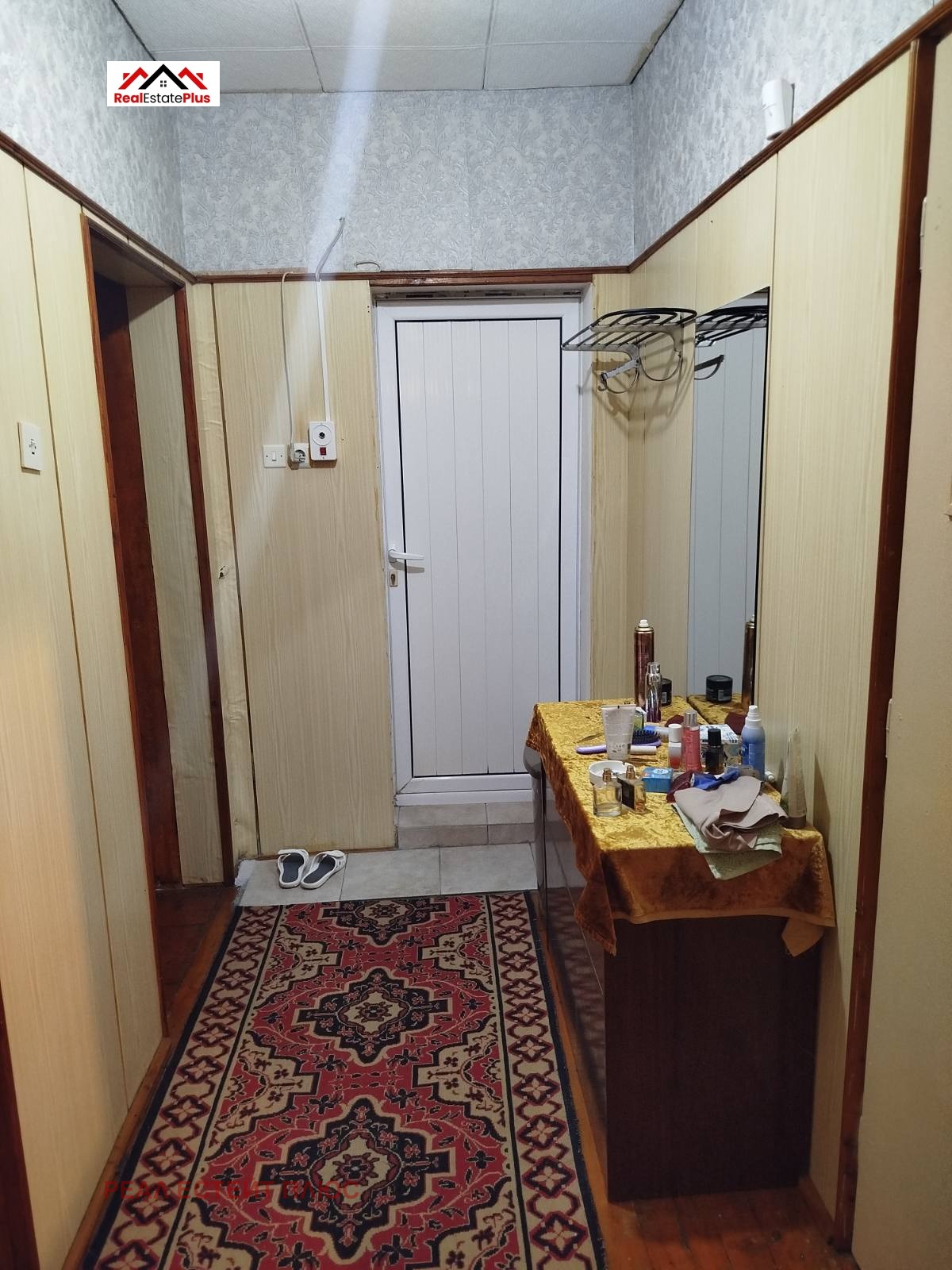 Продава КЪЩА | Imot.bg — изображение 11