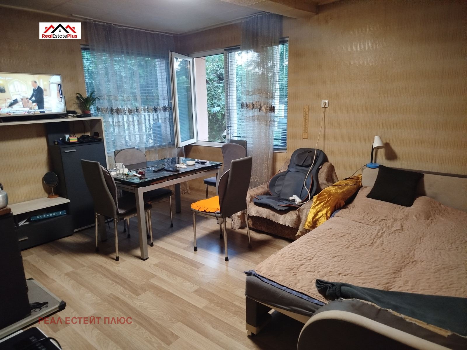 Продава КЪЩА | Imot.bg — изображение 5