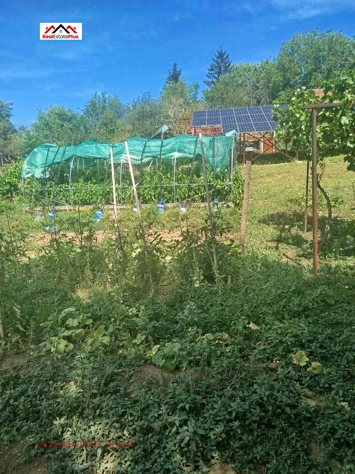 Продава КЪЩА | Imot.bg — изображение 16