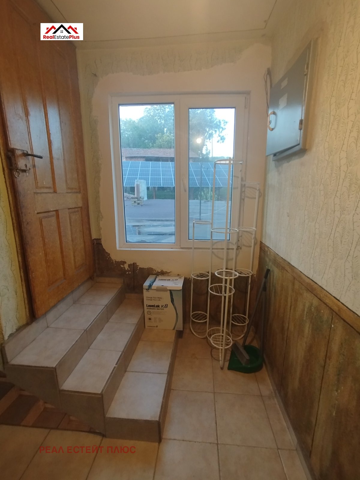 Продава КЪЩА | Imot.bg — изображение 13