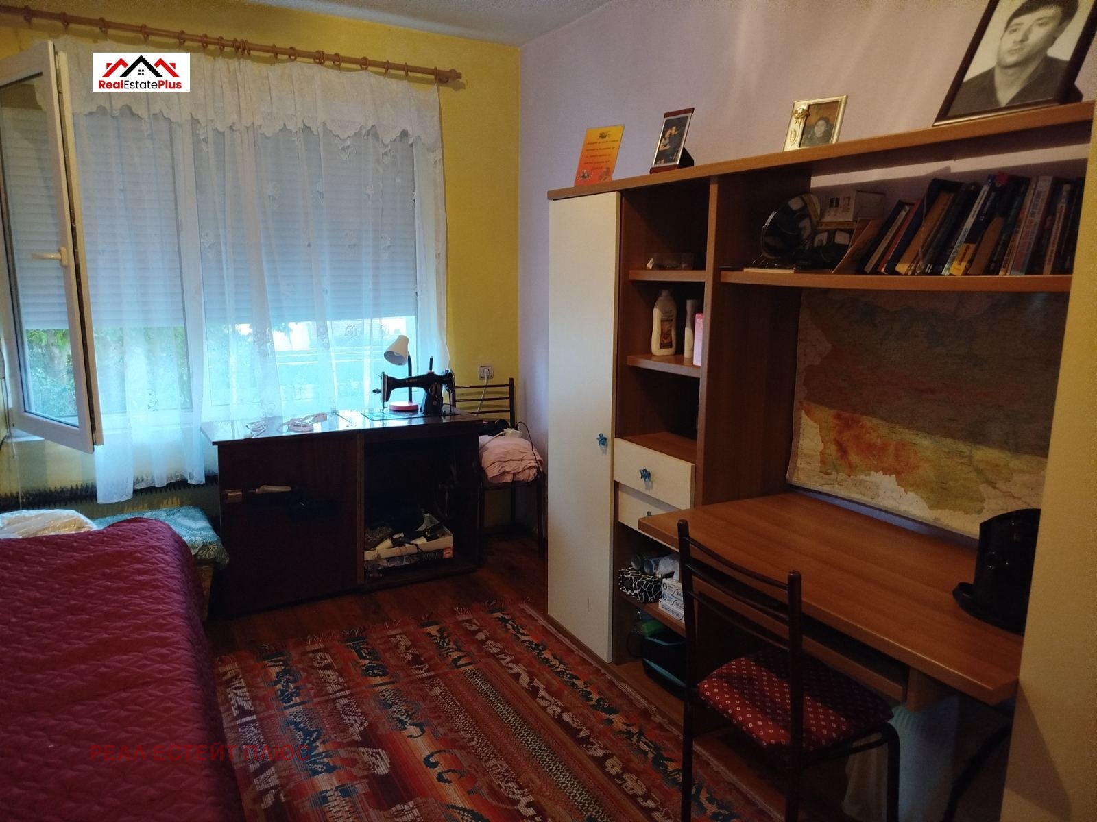 Продава КЪЩА | Imot.bg — изображение 9