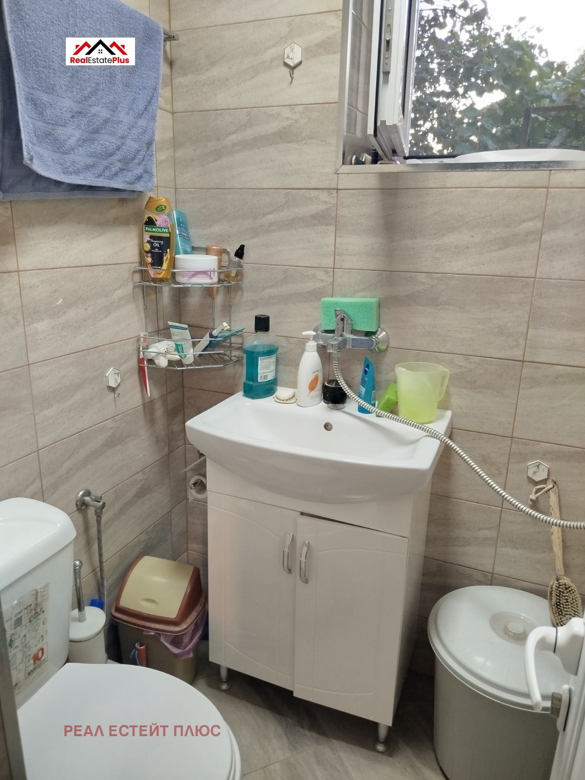 Продава КЪЩА | Imot.bg — изображение 14