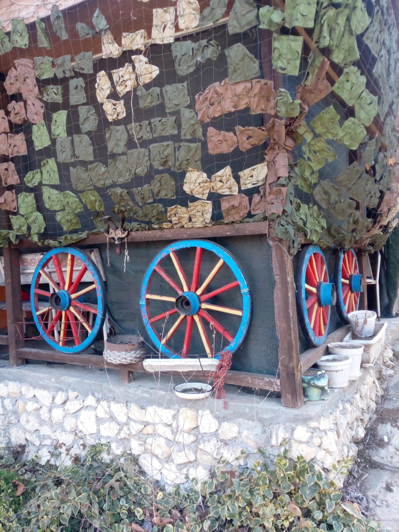 ������� ���� | Imot.bg � ����������� 13