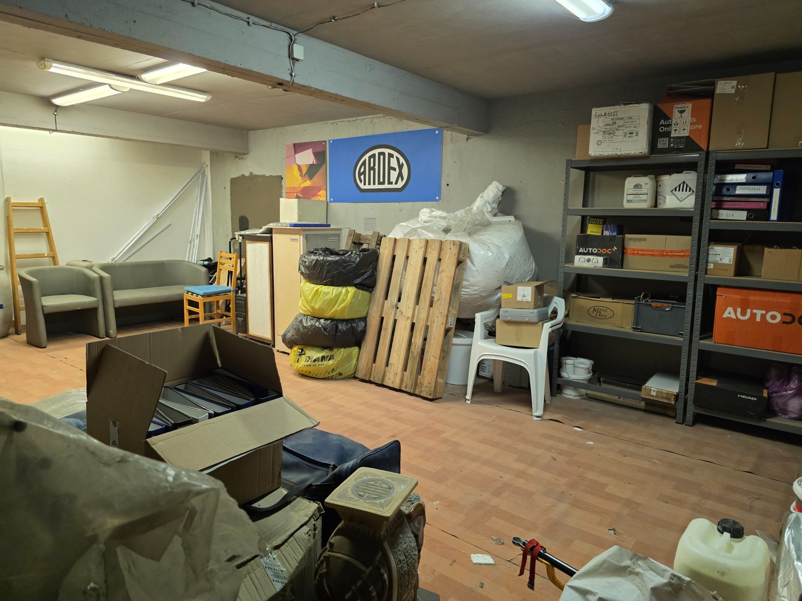 ������� ����� | Imot.bg � ����������� 3