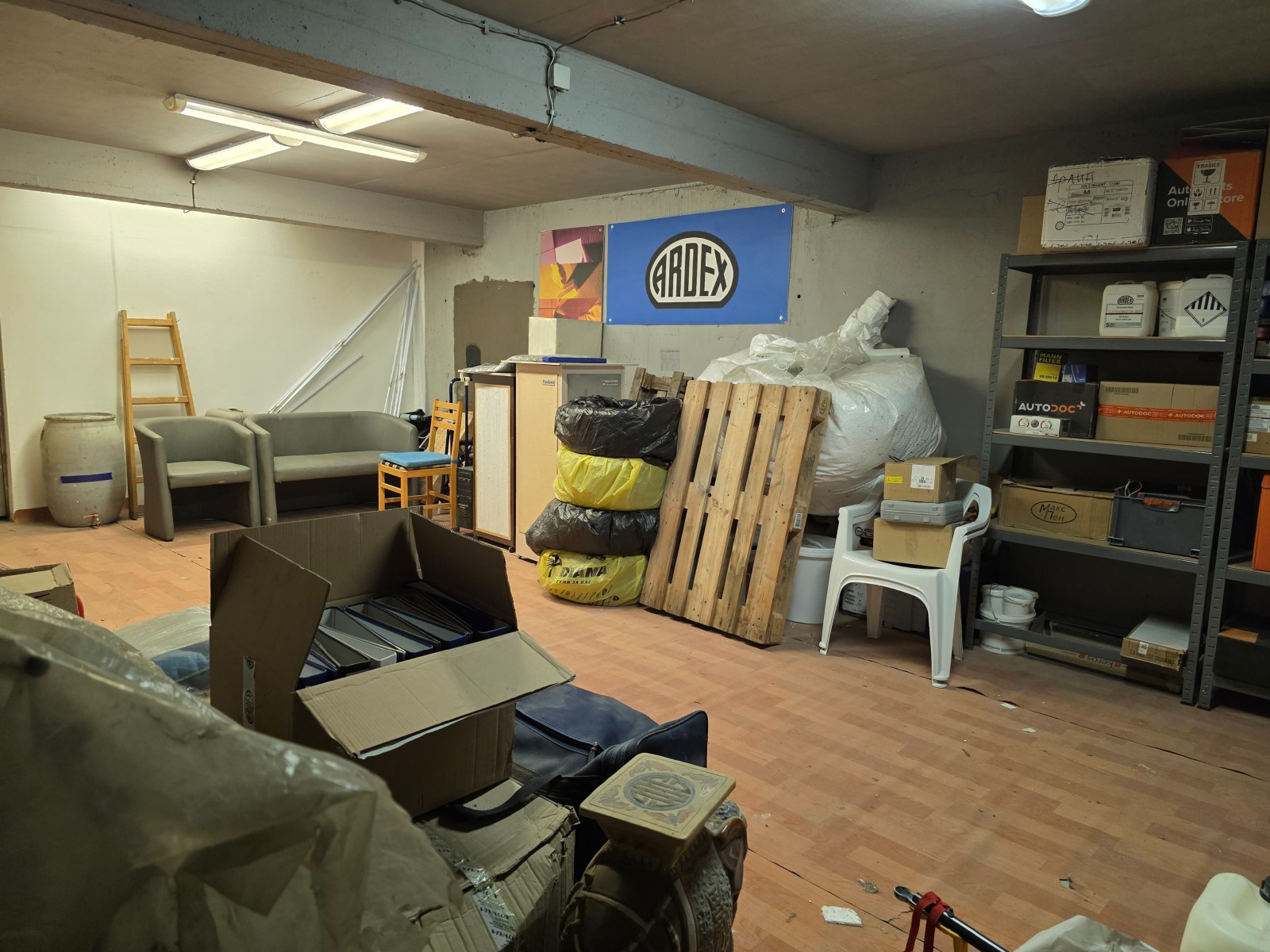 ������� ����� | Imot.bg � ����������� 2