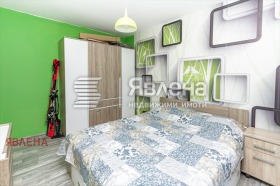  2- | Imot.bg    9