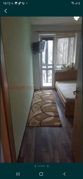 ������� 2-����� | Imot.bg � ����� ������ 3