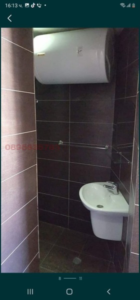 ������� 2-����� | Imot.bg � ����� ������ 5