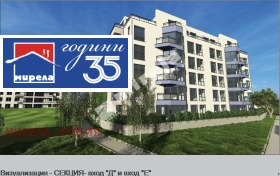 ����� ������� 2-�����,���� �����, ����� 2