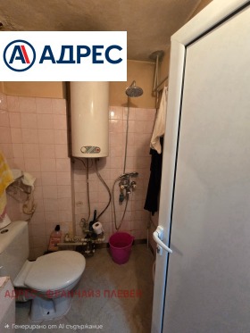 ������� 2-����� | Imot.bg � ����� ������ 6