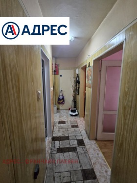 ������� 2-����� | Imot.bg � ����� ������ 5