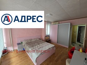 ������� 2-����� | Imot.bg � ����� ������ 4